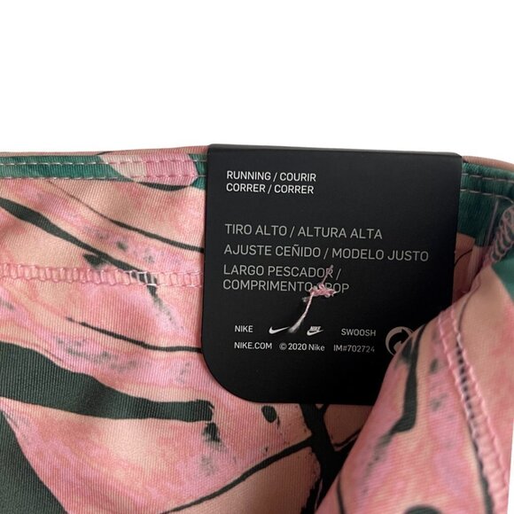 Nike Size Small Women's DRI-FIT Fast Runway Print Crop Running Tights N… - Picture 10 of 11